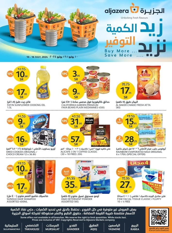 Aljazera Markets Buy More Save More