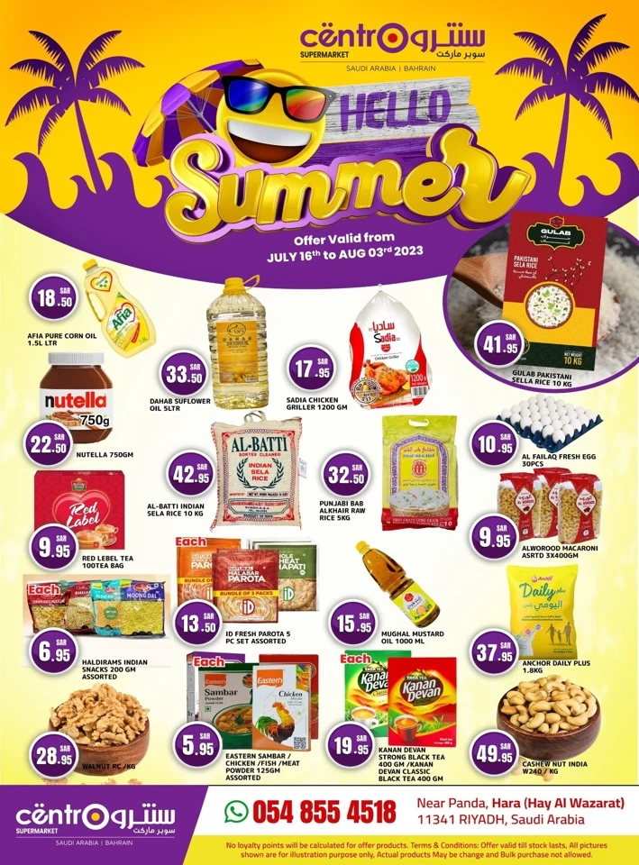 Hello Summer Offers