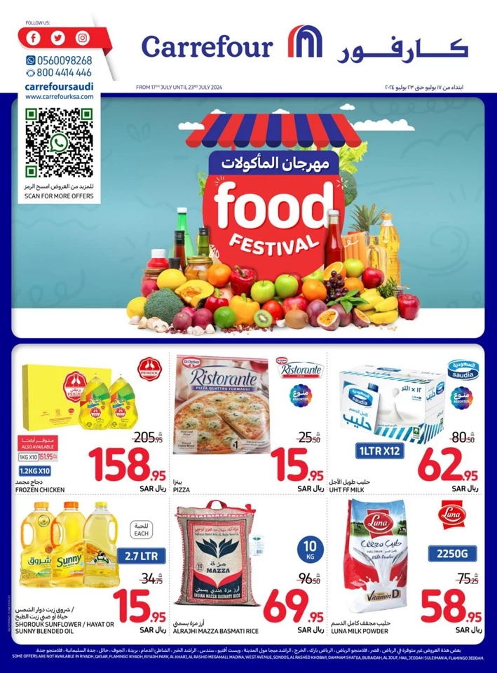 Carrefour Food Festival Promotion