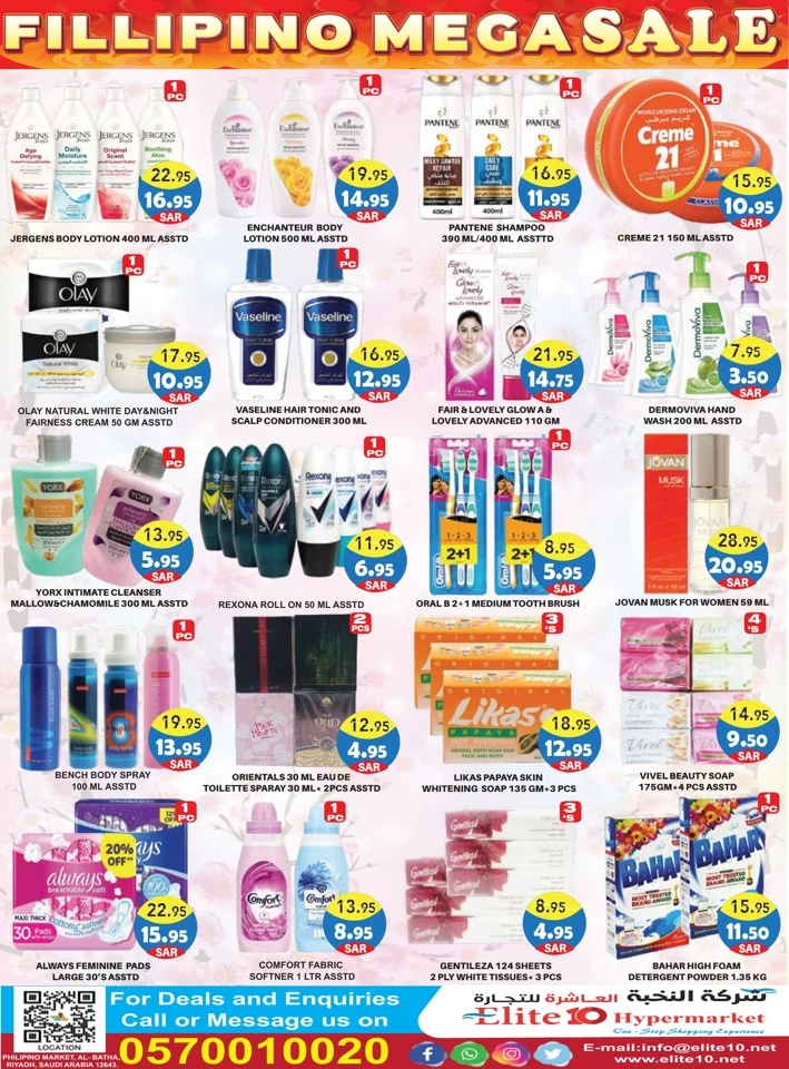 Elite10 Hypermarket Filipino Mega Sale