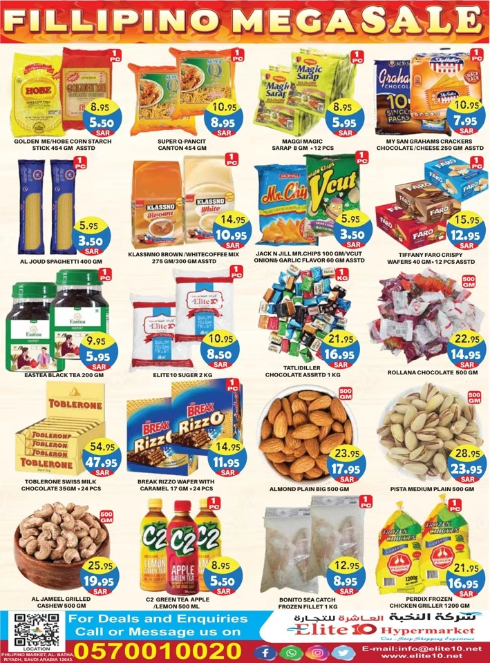 Elite10 Hypermarket Filipino Mega Sale