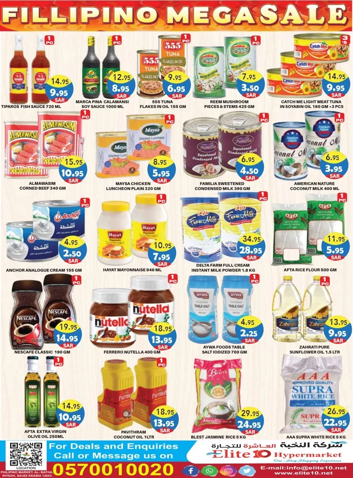 Elite10 Hypermarket Filipino Mega Sale