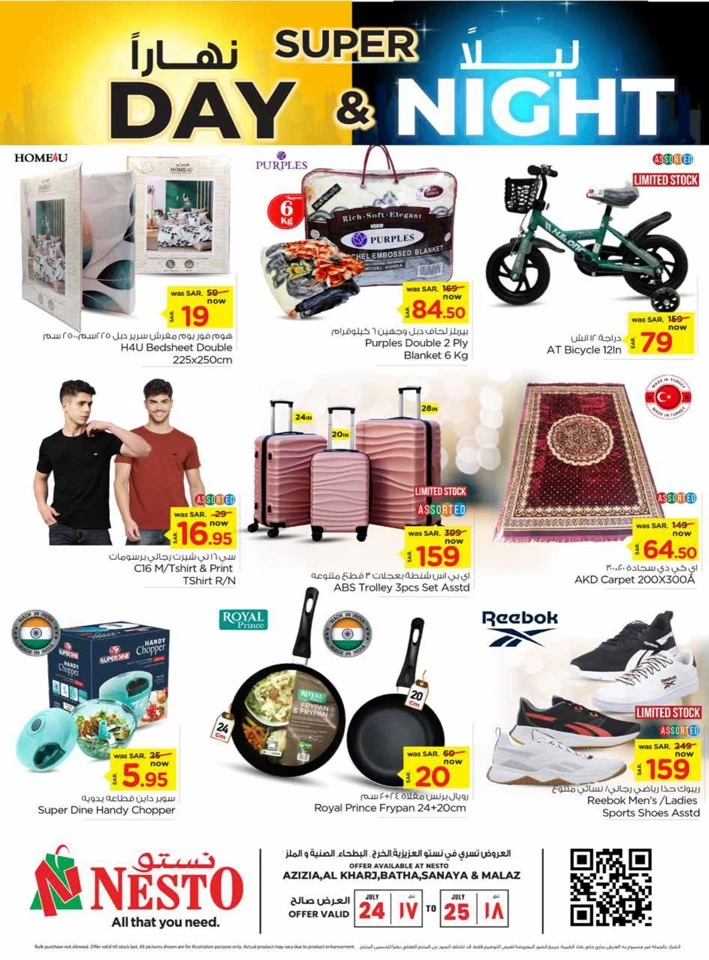 Nesto Riyadh Super Day Night Sale