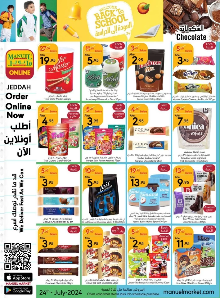 Jeddah Back To School Deal