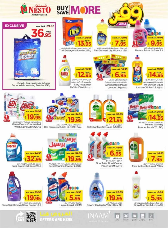 Riyadh Buy More Save More