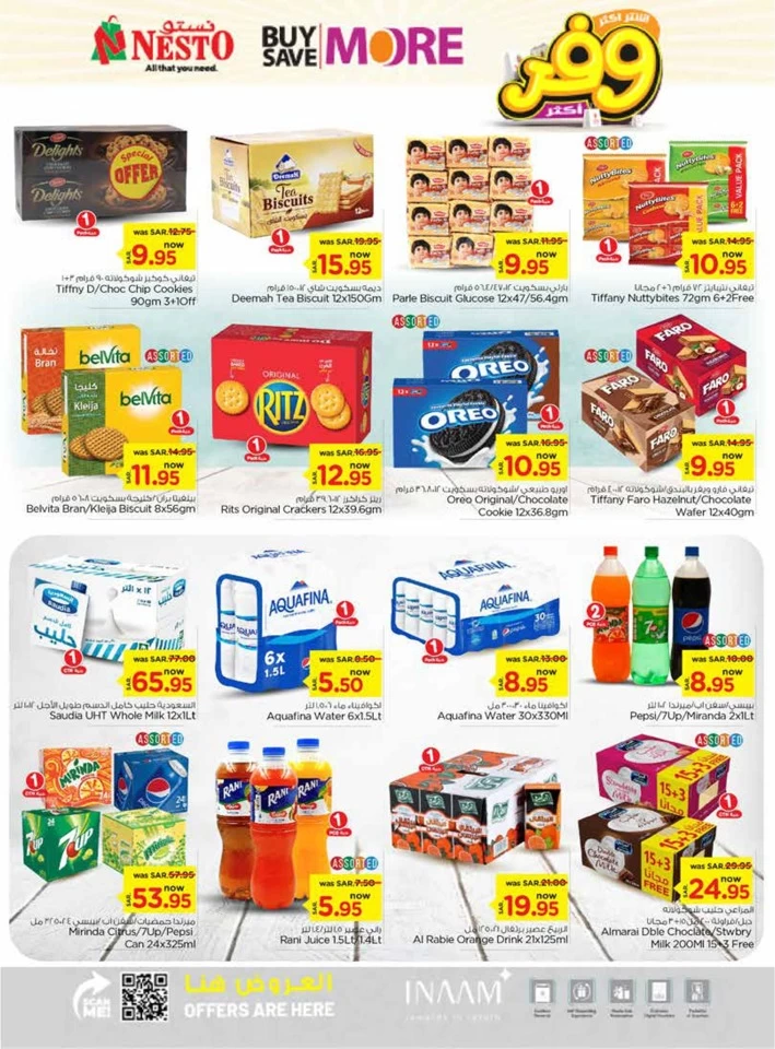 Riyadh Buy More Save More