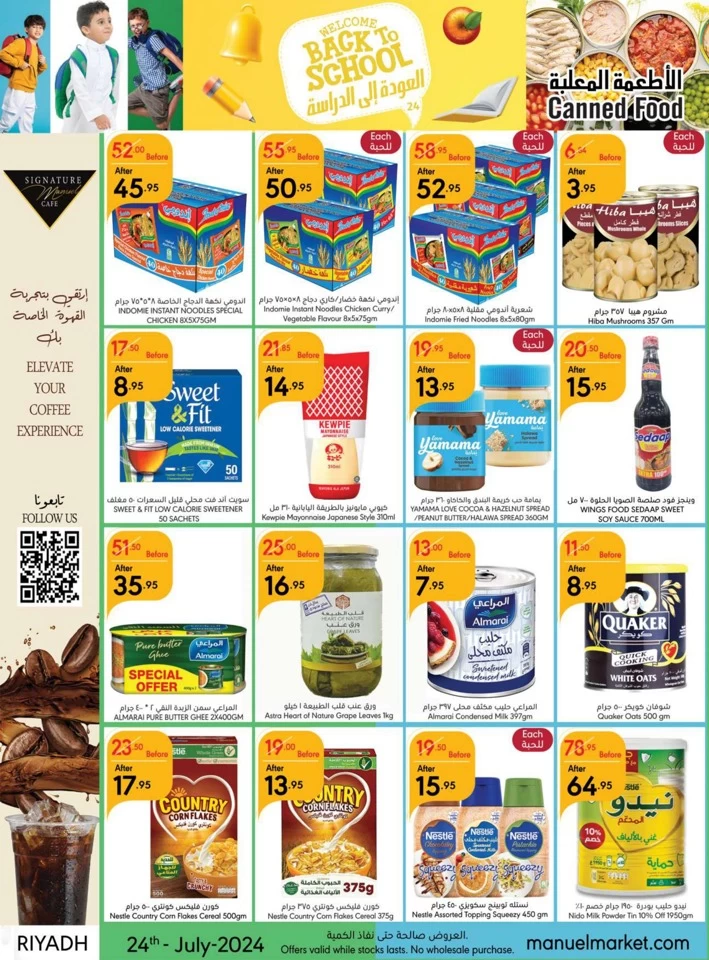 Riyadh Back To School Offer