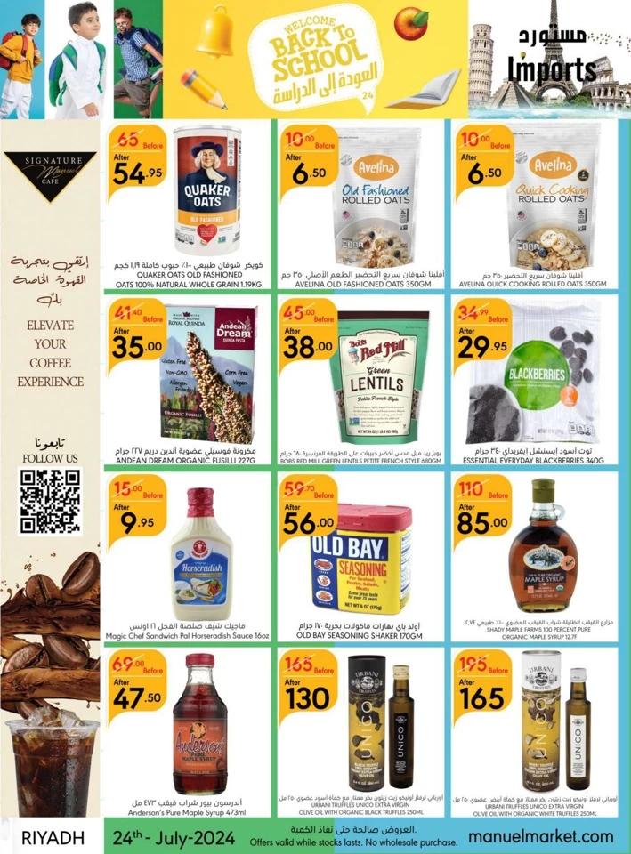 Riyadh Back To School Offer