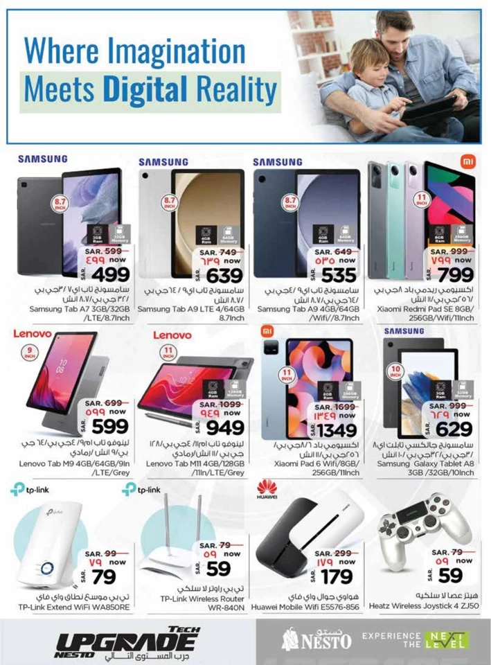 Nesto Riyadh Tech Deals