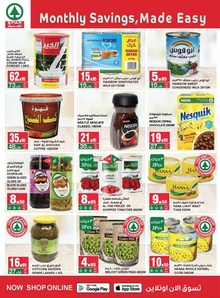 Spar Super Monthly Savings Deal