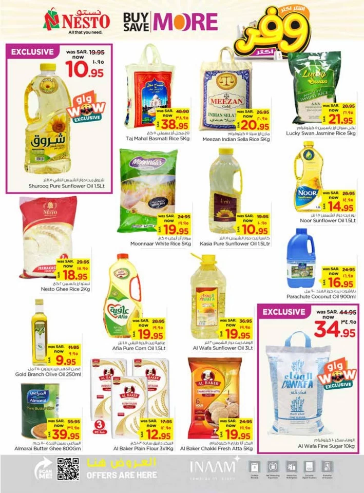 Dammam Buy More Save More