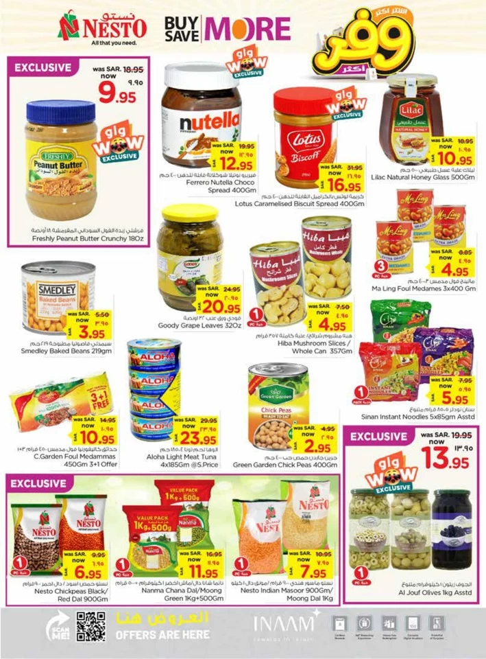 Dammam Buy More Save More