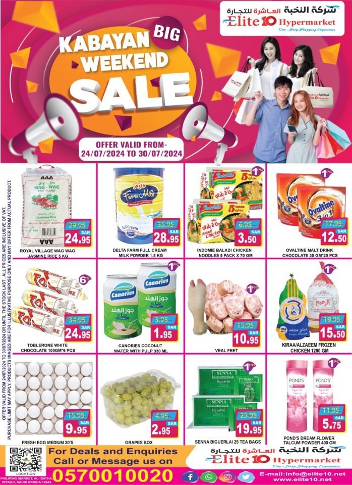 Kabayan Big Weekend Sale