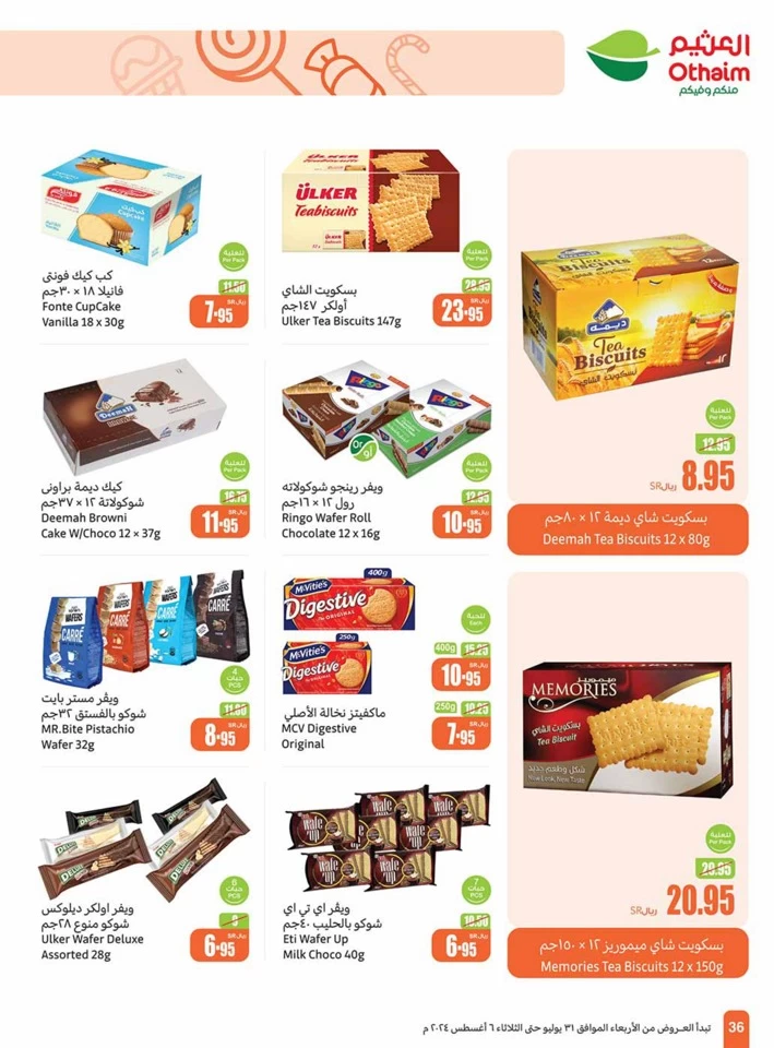 Othaim Markets Super Deals