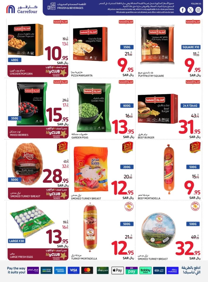 Carrefour Super Weekly Promotion