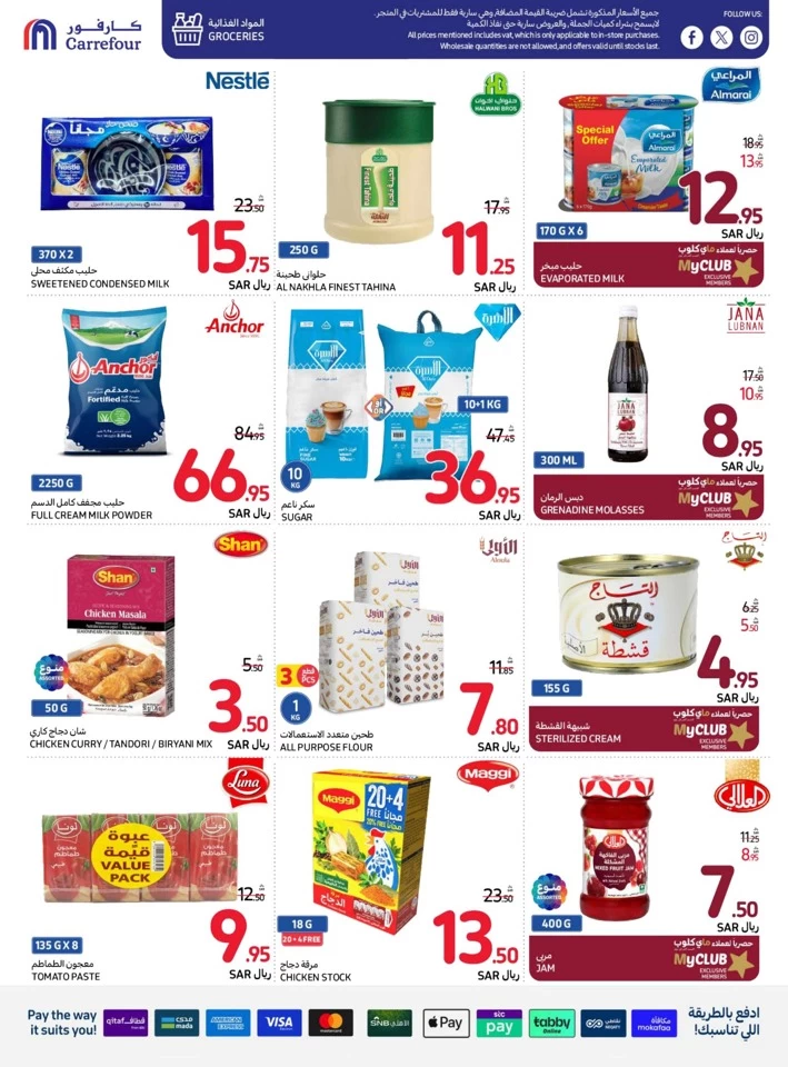 Carrefour Super Weekly Promotion