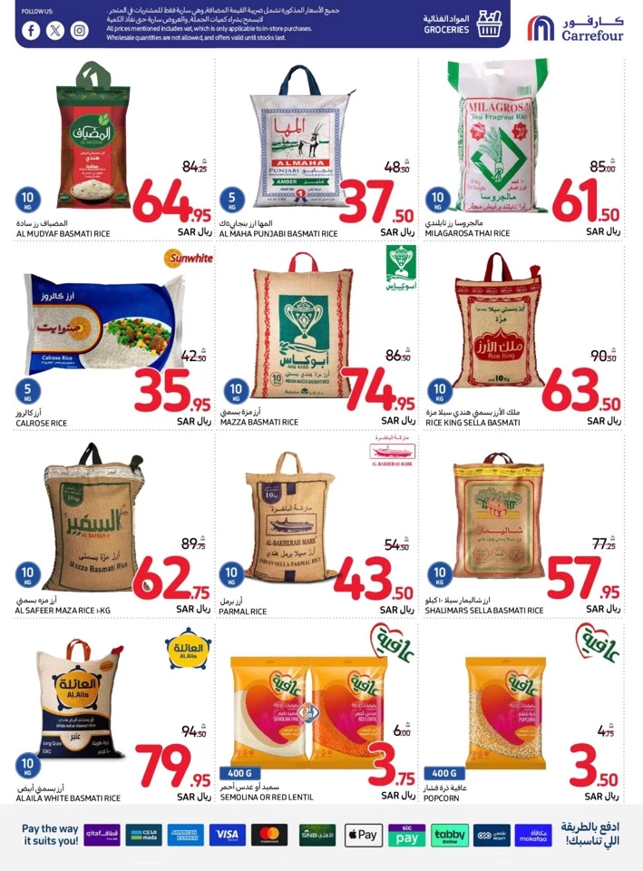 Carrefour Super Weekly Promotion