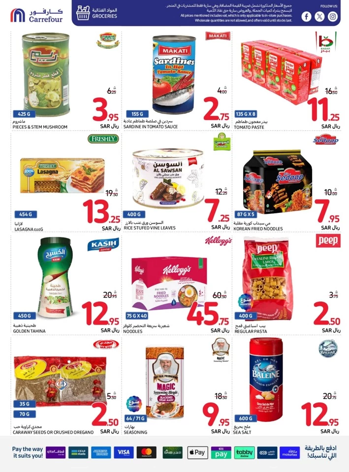 Carrefour Super Weekly Promotion