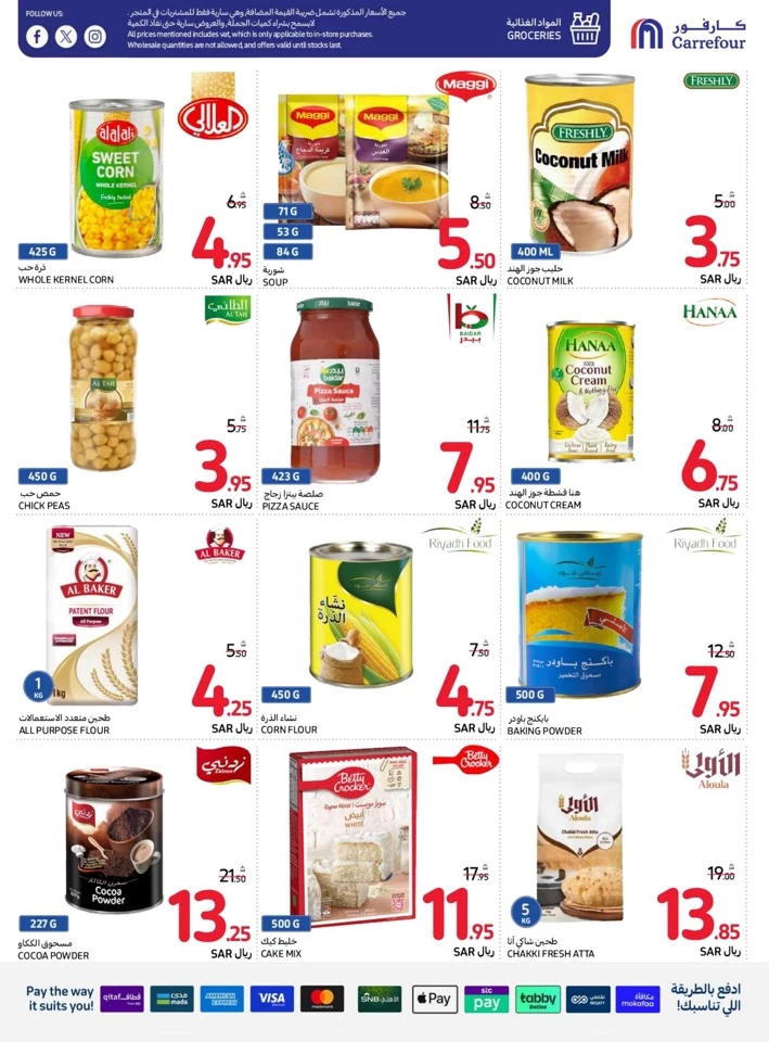 Carrefour Super Weekly Promotion