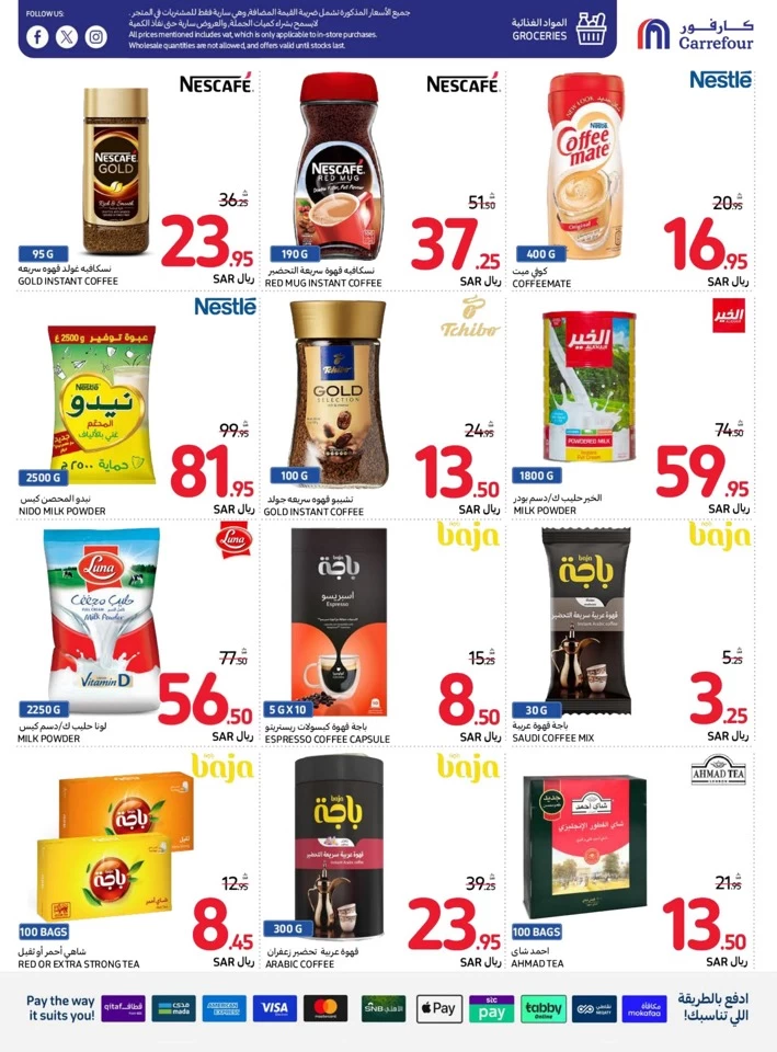 Carrefour Super Weekly Promotion