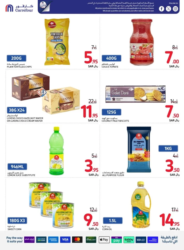 Carrefour Super Weekly Promotion