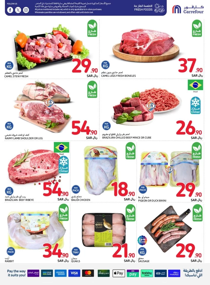 Carrefour Super Weekly Promotion