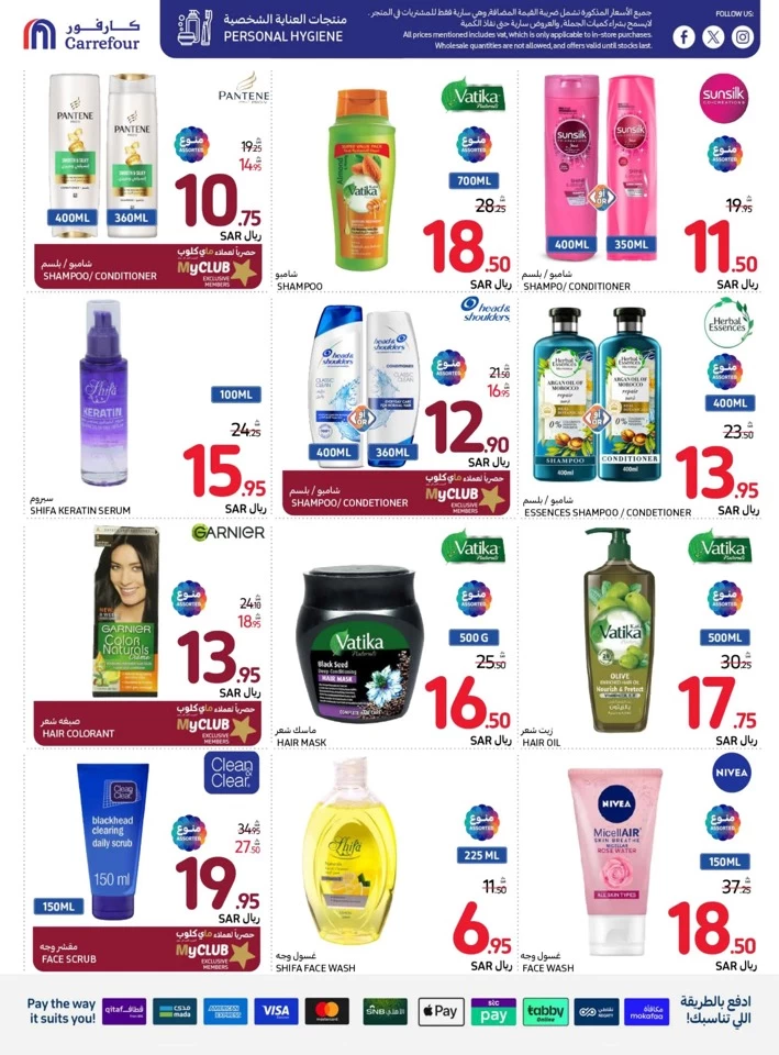 Carrefour Super Weekly Promotion