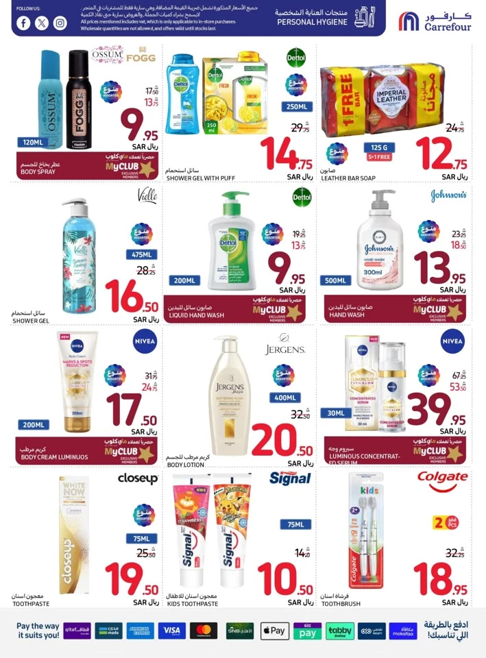 Carrefour Super Weekly Promotion