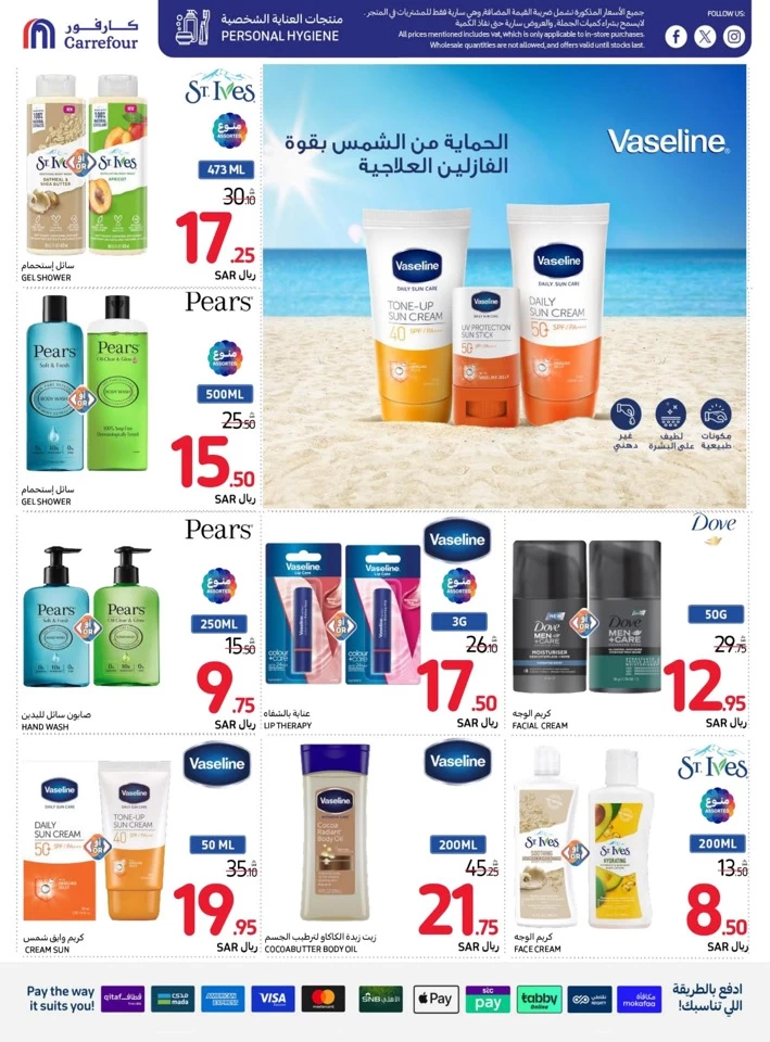 Carrefour Super Weekly Promotion