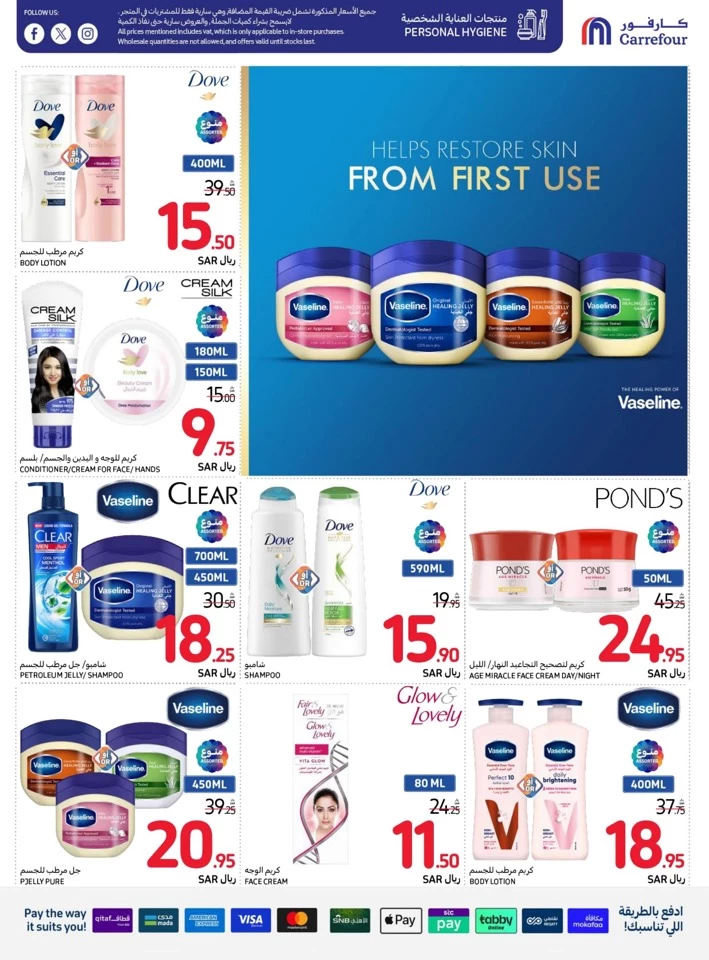 Carrefour Super Weekly Promotion