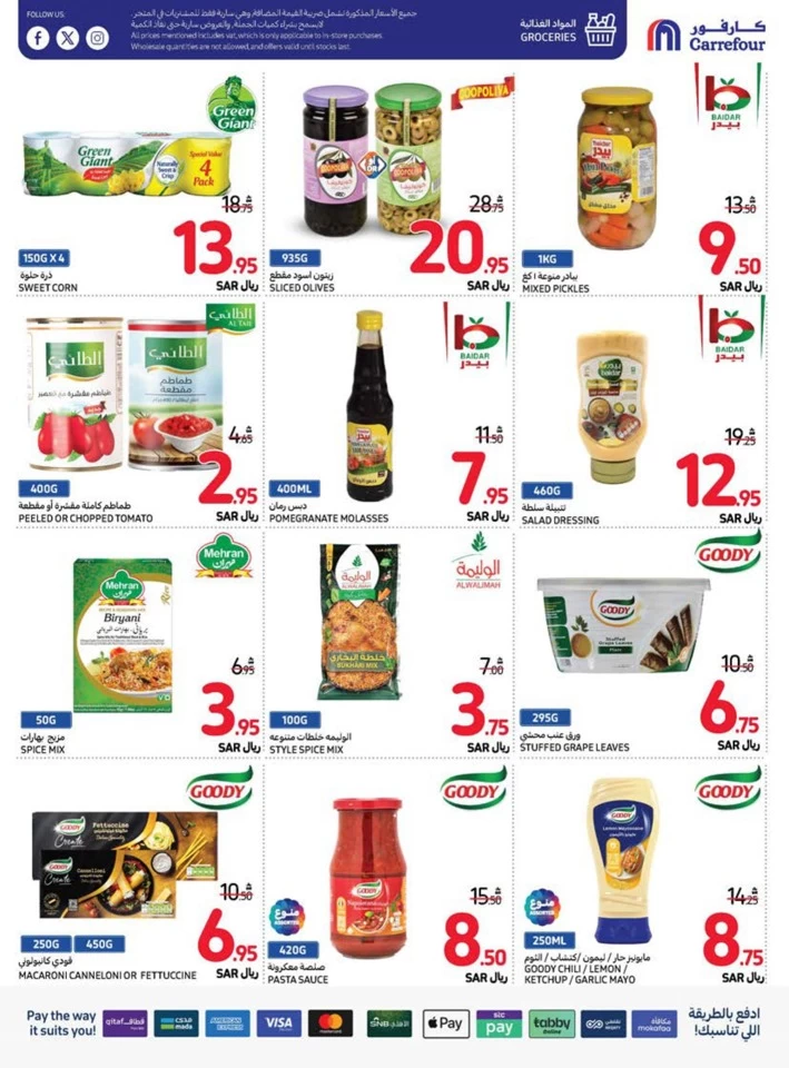 Carrefour Super Weekly Deals