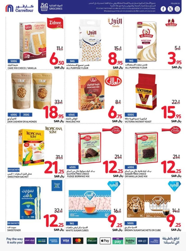 Carrefour Super Weekly Deals