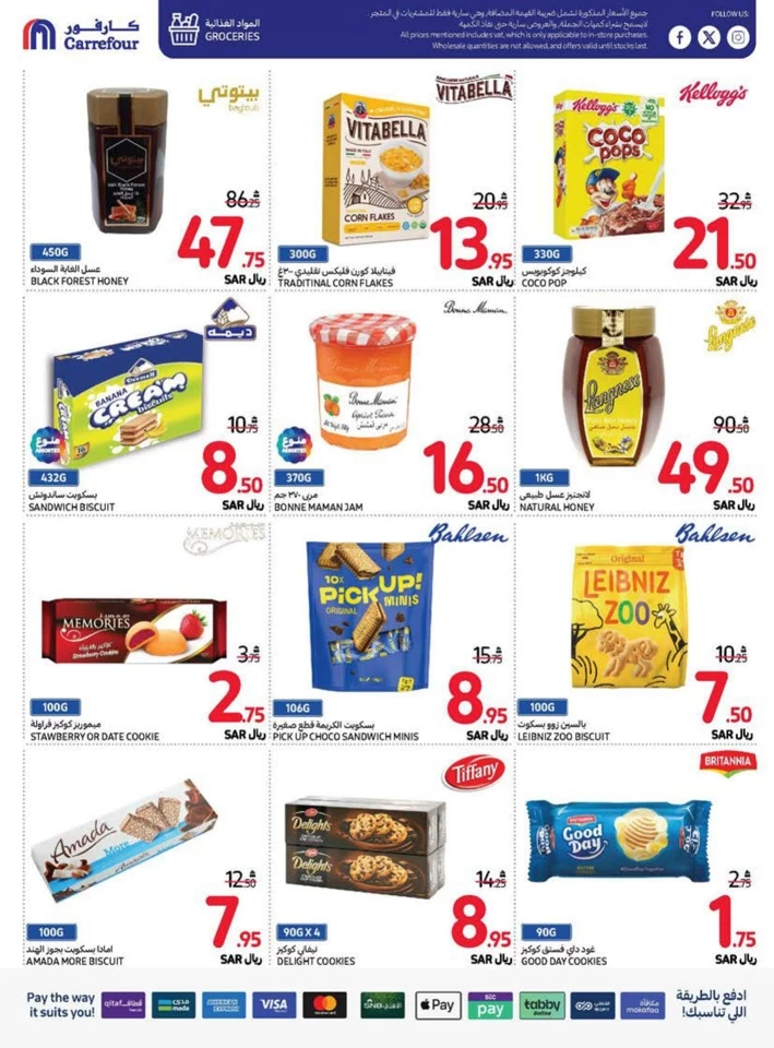 Carrefour Super Weekly Deals