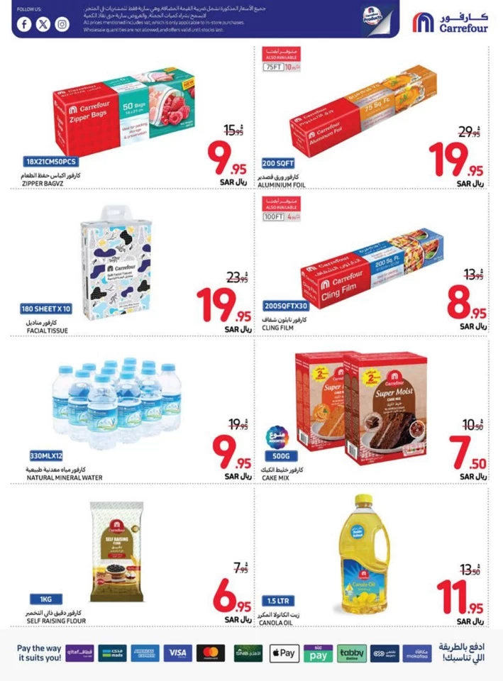 Carrefour Super Weekly Deals