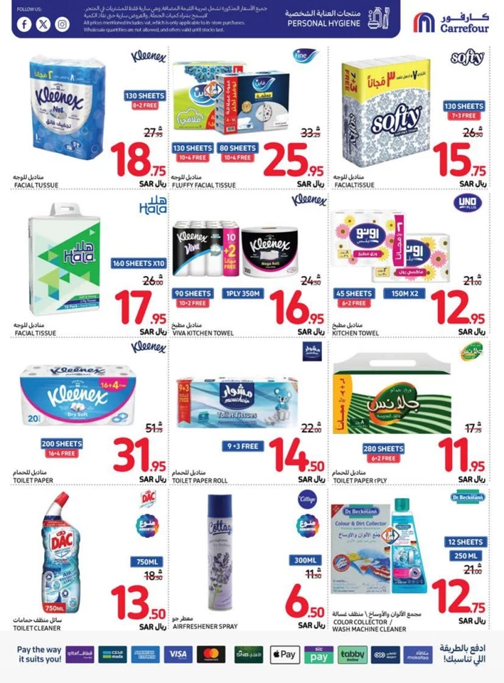 Carrefour Super Weekly Deals