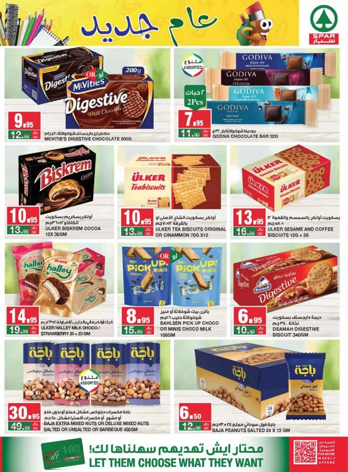 Spar Best Shopping Deals