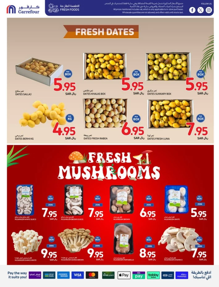 Carrefour Shopping Offers