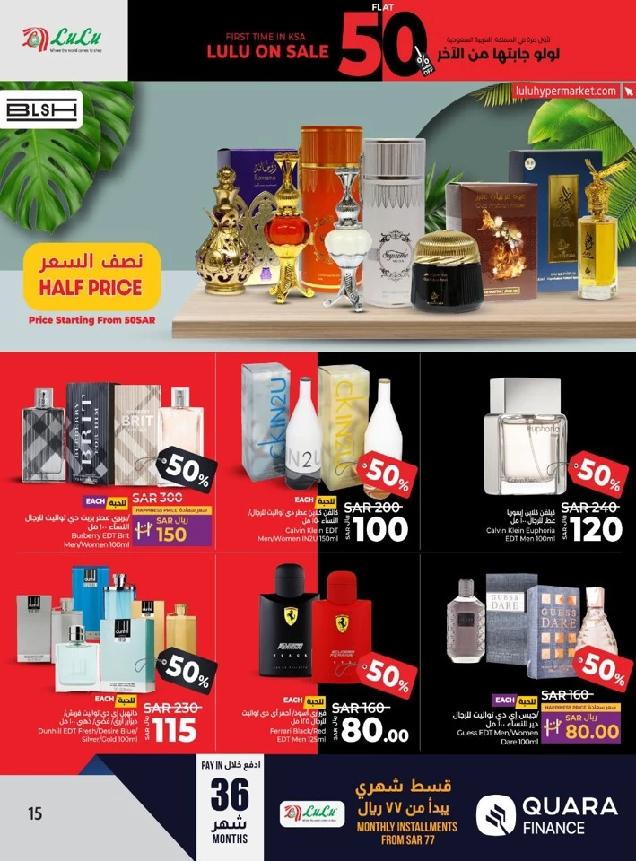 Lulu Flat 50% Off Sale