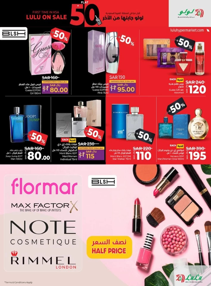 Lulu Flat 50% Off Sale