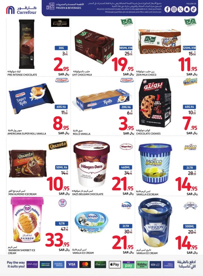 Carrefour Weekly Savings Deal