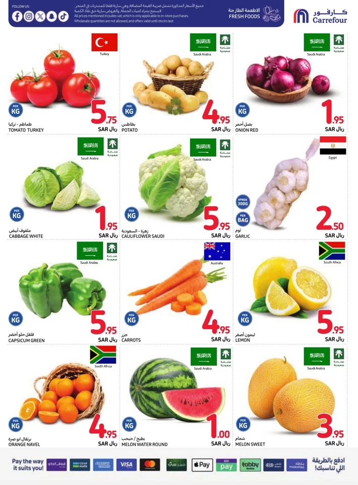 Carrefour Weekly Savings Deal