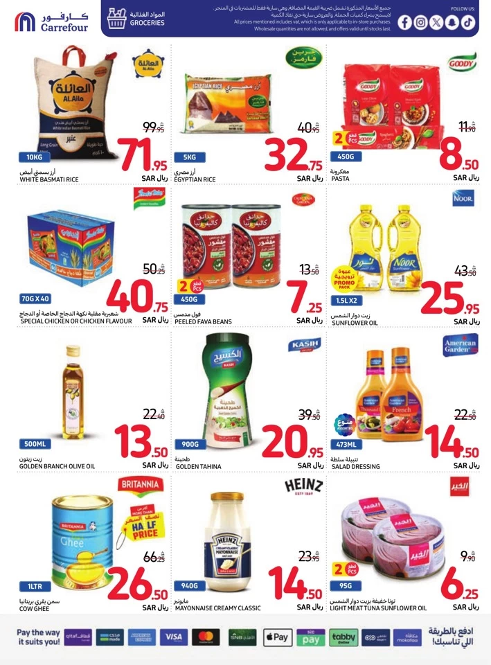 Carrefour Weekly Savings Deal