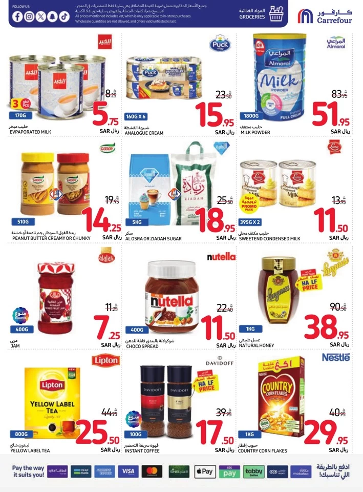 Carrefour Weekly Savings Deal