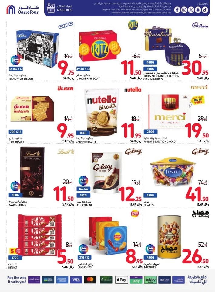 Carrefour Weekly Savings Deal