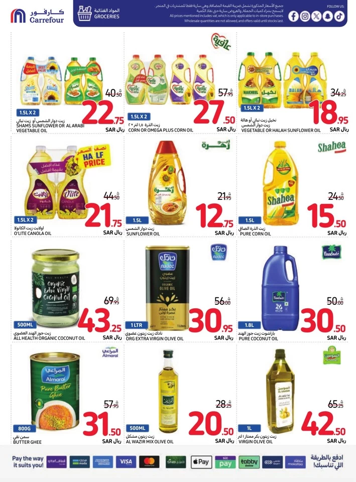 Carrefour Weekly Savings Deal