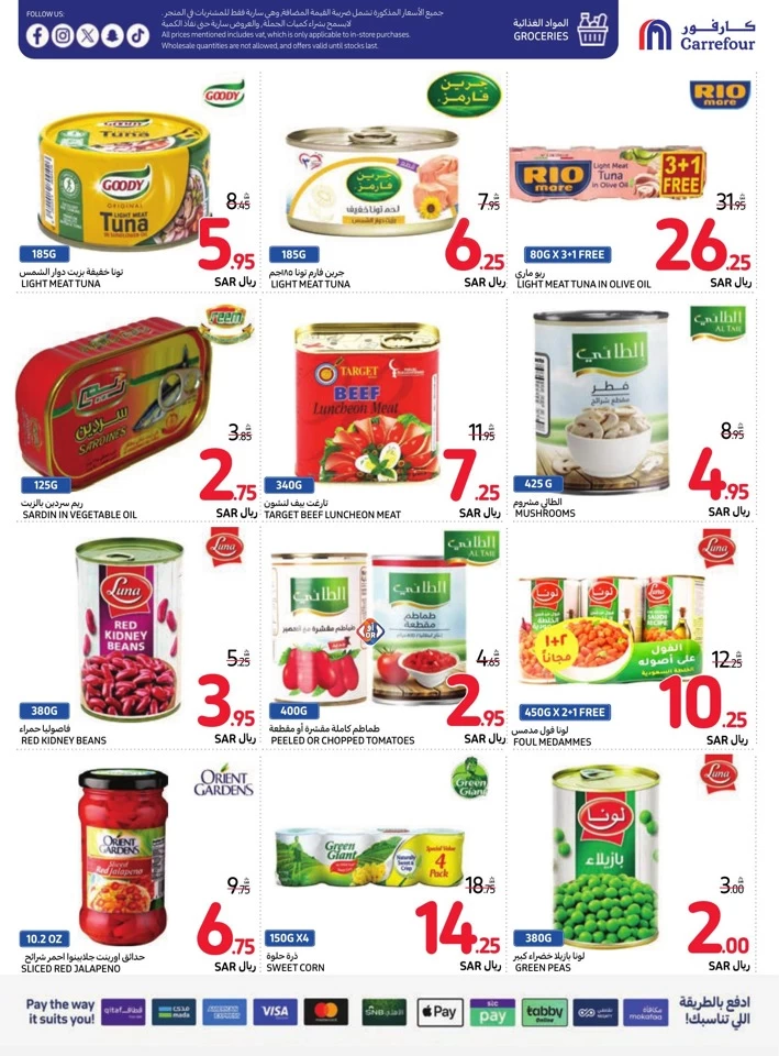 Carrefour Weekly Savings Deal