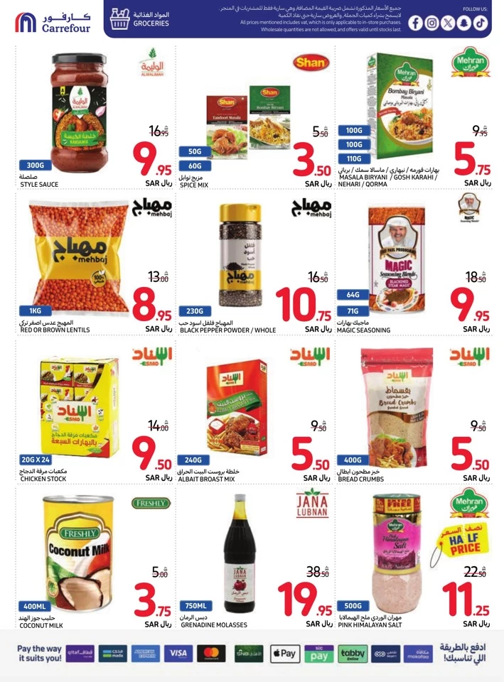 Carrefour Weekly Savings Deal