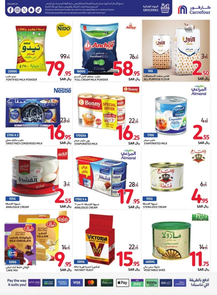 Carrefour Weekly Savings Deal