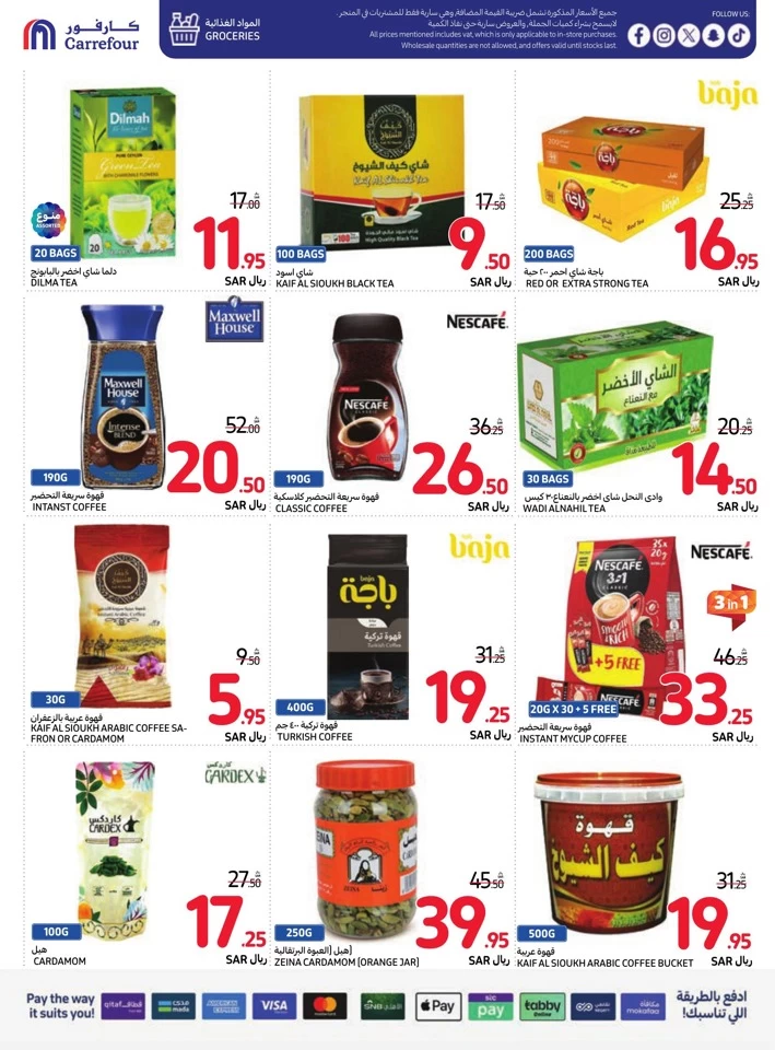 Carrefour Weekly Savings Deal