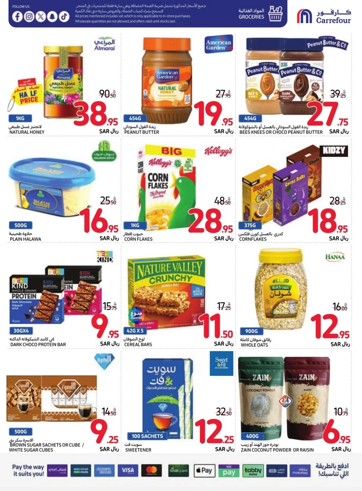 Carrefour Weekly Savings Deal